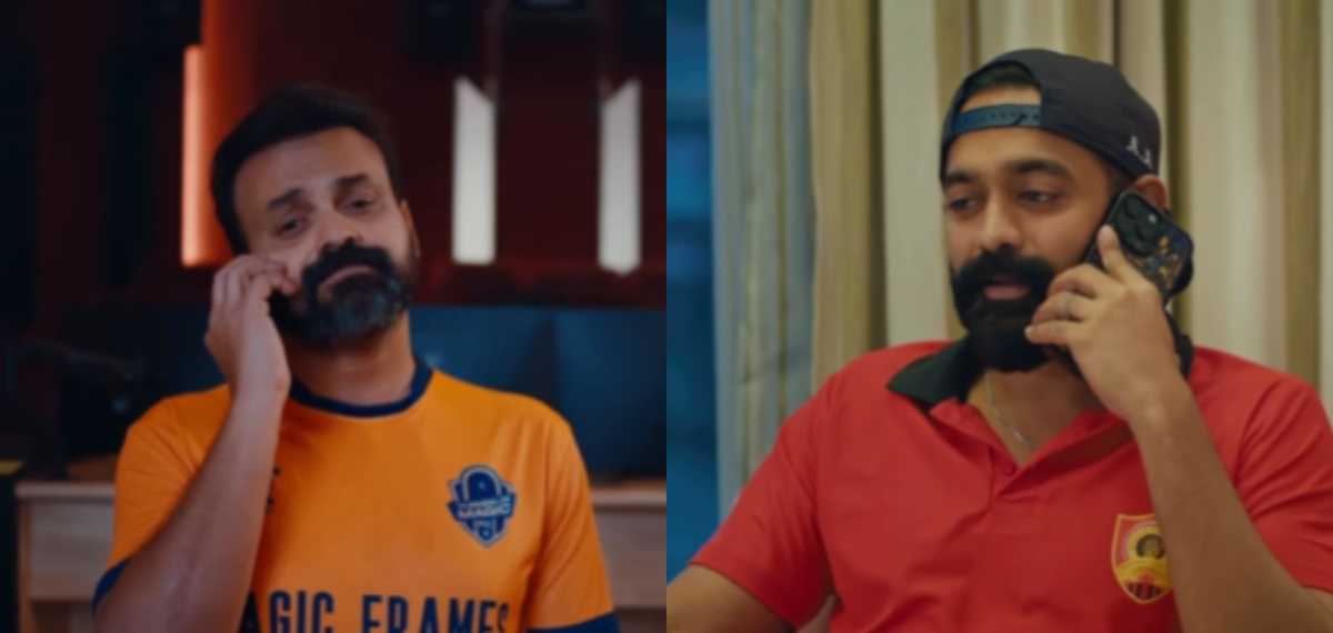 തോറ്റ് തൊപ്പിയിടുന്നതുവരെ ആത്മവിശ്വാസം നല്ലതാണെന്ന് ചാക്കോച്ചൻ;കണ്ണൂരിന്റെ ഉശിര് കണ്ടറിഞ്ഞോയെന്ന് ആസിഫ്