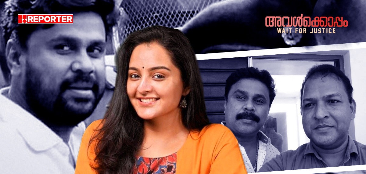 ദിലീപ്-കാവ്യ ബന്ധം അതിജീവിത തന്നോട് പറഞ്ഞെന്ന് മഞ്ജു വാര്യർ;  ദിലീപിന് കുരുക്ക് മുറുക്കിയ മൊഴികള്‍