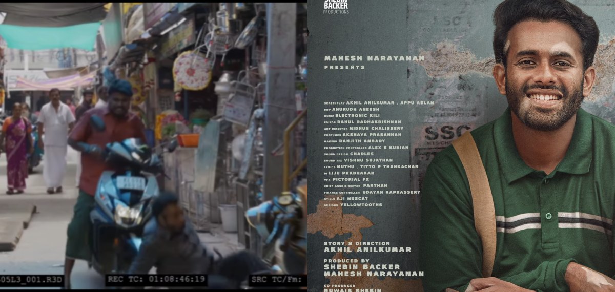 'ടാ ഇങ്ങനത്തെ വണ്ടി നീ ഓടിച്ചിട്ടുണ്ടോ', 'തലവര' ഷൂട്ടിങ്ങിനിടെ അപകടം; വീഡിയോ പങ്കുവെച്ച് ടീം