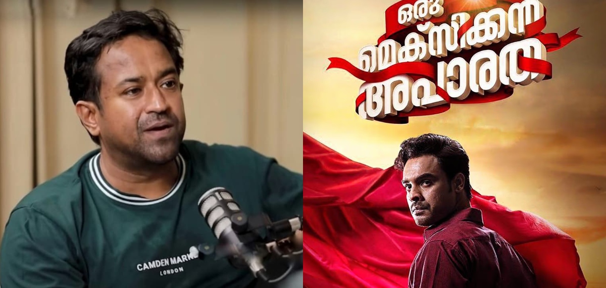 എനിക്ക് പൊളിറ്റിക്കൽ അജണ്ട ഇല്ല, മെക്‌സിക്കന്‍ അപാരതയിൽ ഉണ്ടായ കാര്യം സത്യസന്ധമായിട്ടാണ് പറഞ്ഞത്: രൂപേഷ്