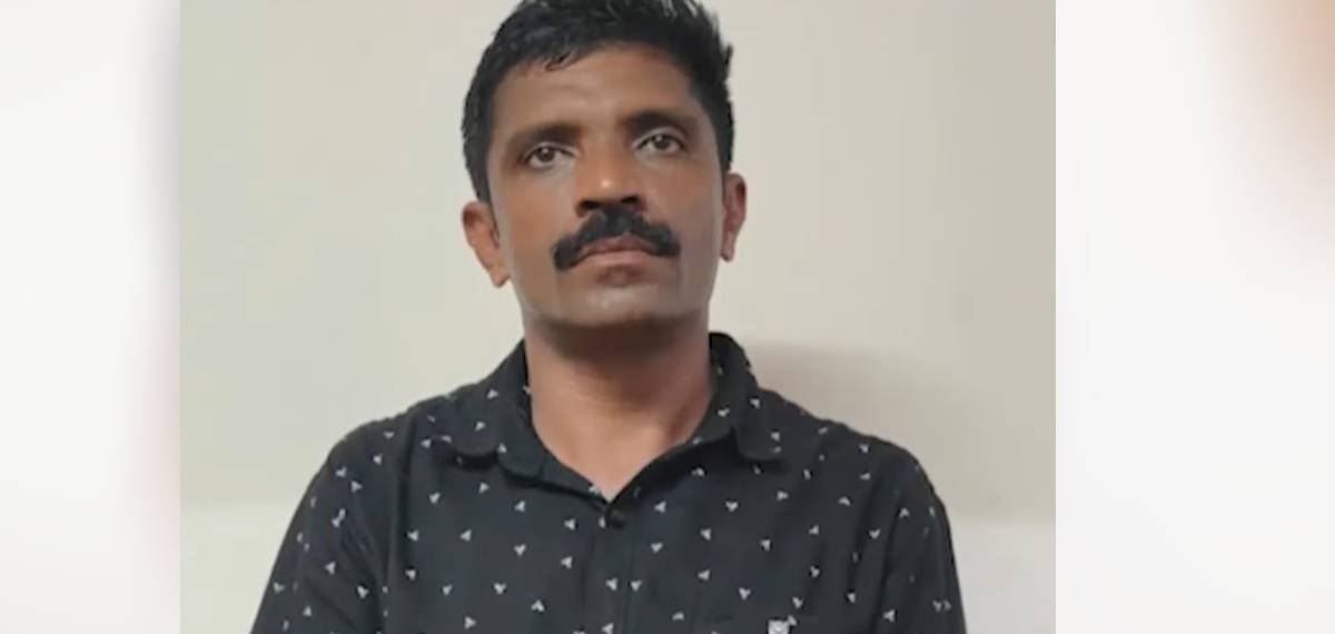 'പൊലീസ് സ്റ്റേഷനില്‍ ഓണാഘോഷ പരിപാടി; 20,000 രൂപ വേണം'; ഇന്‍സ്‌പെക്ടര്‍ ചമഞ്ഞ് പണം തട്ടിയ ആള്‍ പിടിയില്‍