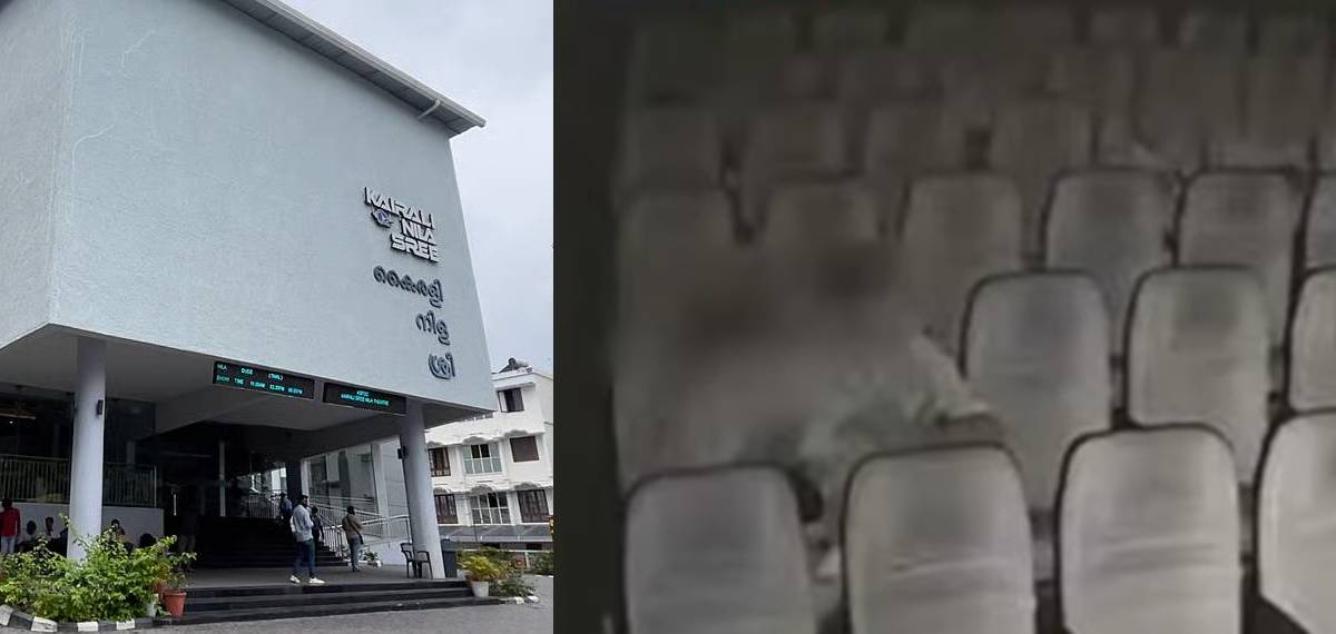 തീയറ്ററുകളിലെ CCTV ദൃശ്യങ്ങൾ അശ്ലീല സൈറ്റുകളിൽ; കണ്ടവനും കുടുങ്ങും, ഐപി അഡ്രസ് കണ്ടെത്തി പൊലീസ്
