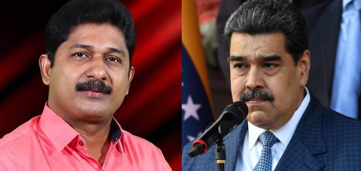 'ആഗോള കൊള്ളക്കാരനായി അമേരിക്ക മാറി,ഈ അനീതിക്കെതിരെ ലോകമെങ്ങും പ്രതിഷേധം ഉയരണം';മഡുറോയെ ബന്ദിയാക്കിയതിൽ സ്വരാജ്