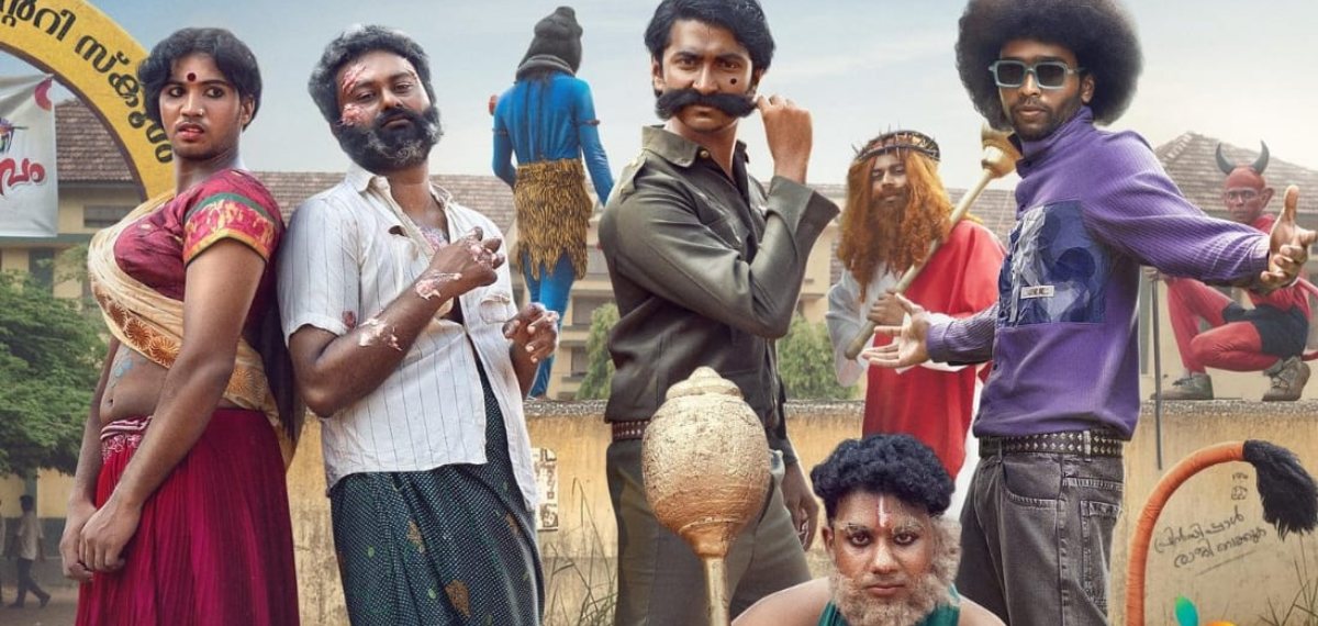 ഹനുമാനും വീരപ്പനും ലുട്ടാപ്പിയും ശിവനും, വാഴ 2 റീലീസ് അപ്ഡേറ്റ്