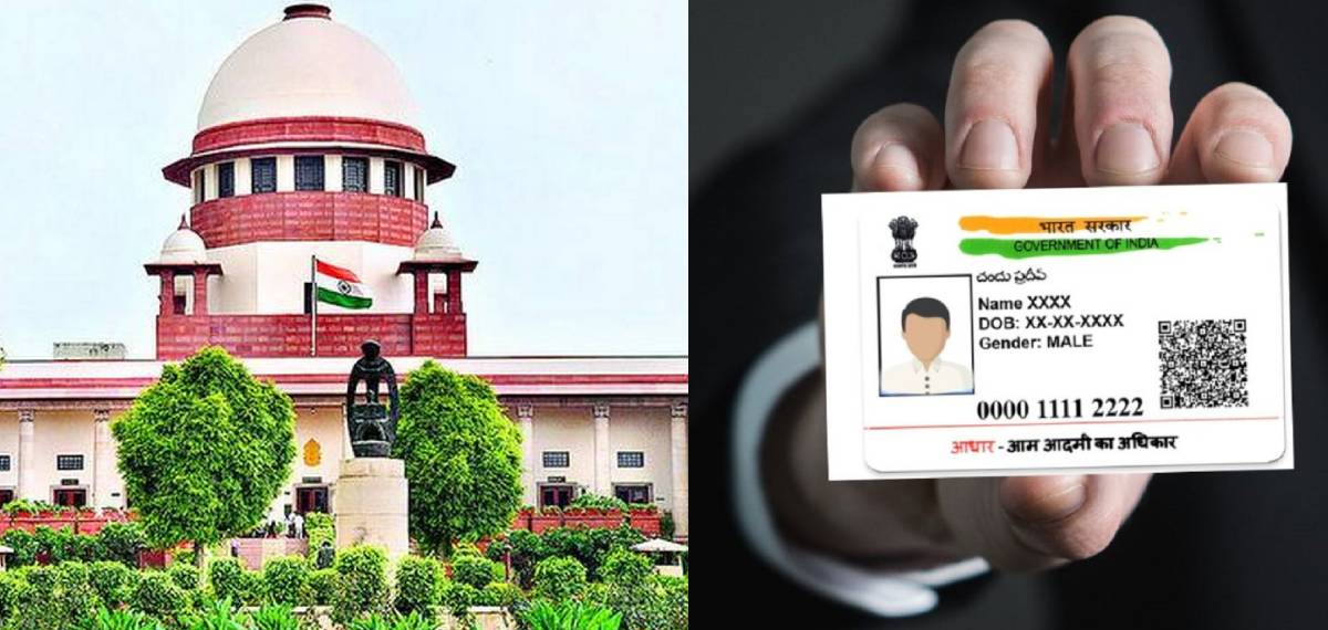 ആധാര്‍ കാര്‍ഡുളള വിദേശികളെ വോട്ടുചെയ്യാന്‍ അനുവദിക്കാമോ?: എസ്ഐആറിനെക്കുറിച്ചുളള ഹര്‍ജിയില്‍ സുപ്രീം കോടതി