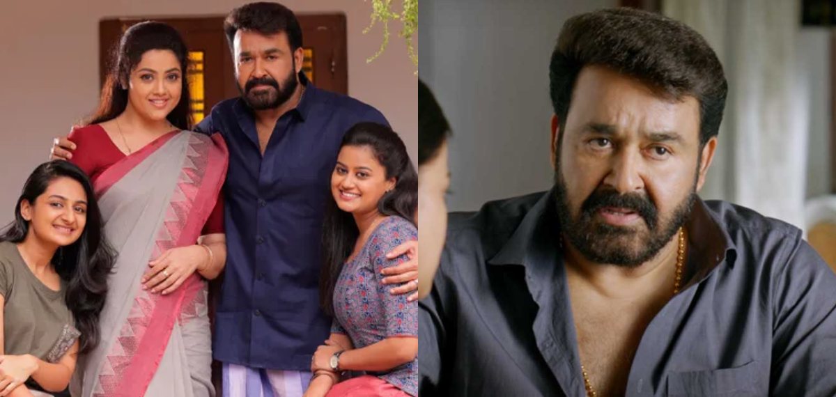 ബസ് സമരം, ഹർത്താൽ എന്തുമാകട്ടെ സിനിമ നാല് ആഴ്ച്ച തിയേറ്ററിൽ ഓടണം; ‘ദൃശ്യം 3’ തിയറ്റർ കരാർ പുറത്ത്, റിപ്പോർട്ട്