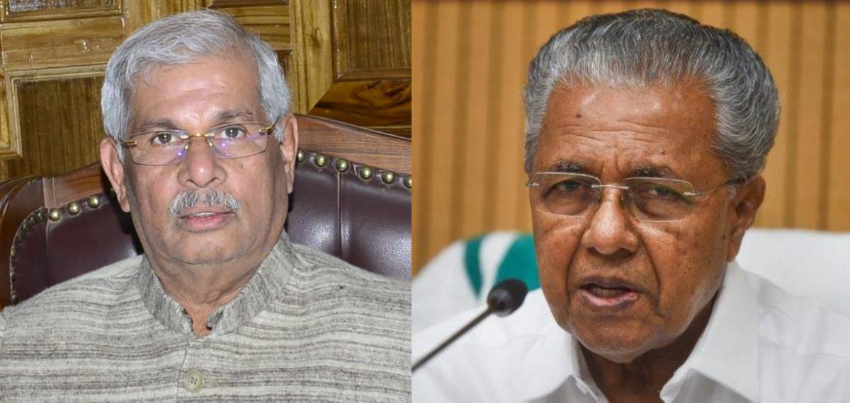 നയപ്രഖ്യാപനത്തിൽ കേന്ദ്രത്തിനെതിരായ ചില ഭാഗങ്ങൾ ഒഴിവാക്കി ആർലേക്കർ; ഗവർണർ 'വിട്ട' ഭാഗം വായിച്ച് മുഖ്യമന്ത്രി