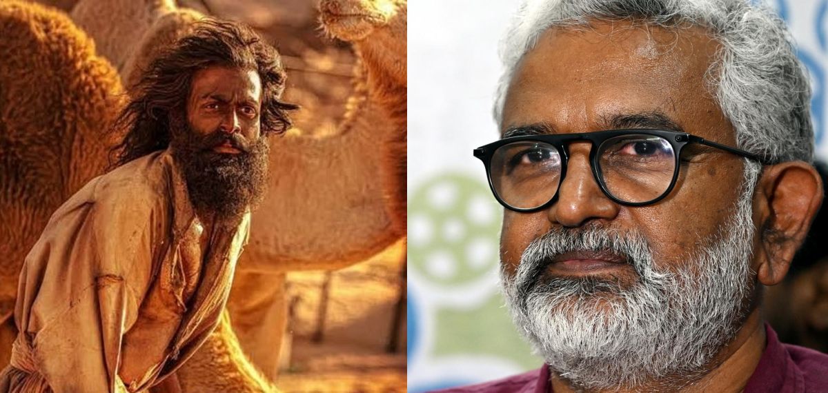 'ആടുജീവിതത്തിന് അവാർഡ് നിഷേധിച്ചപ്പോൾ നിശബ്ദനായത് ED പേടി കൊണ്ട്; കലാകാരൻമാർ മൗനം പാലിക്കാൻ നിർബന്ധിതരാകുന്നു'