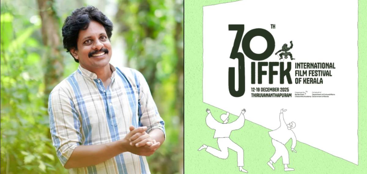 അതിജീവിതയ്ക്ക് ഐക്യദാർഢ്യം; 'അവളോടൊപ്പം' ഹാഷ്ടാഗ് ഐഎഫ്എഫ്കെയുടെ ഭാഗമാക്കണമെന്ന് ആവശ്യം