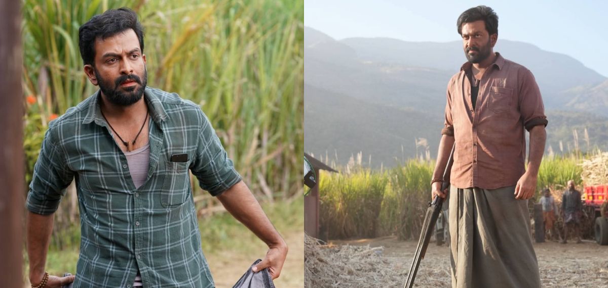 'വിലായത്ത് ബുദ്ധ കൊള്ളാം, ഇത് ഹിറ്റടിക്കും'; മികച്ച പ്രതികരണങ്ങൾ നേടി പൃഥ്വിരാജ് ചിത്രം