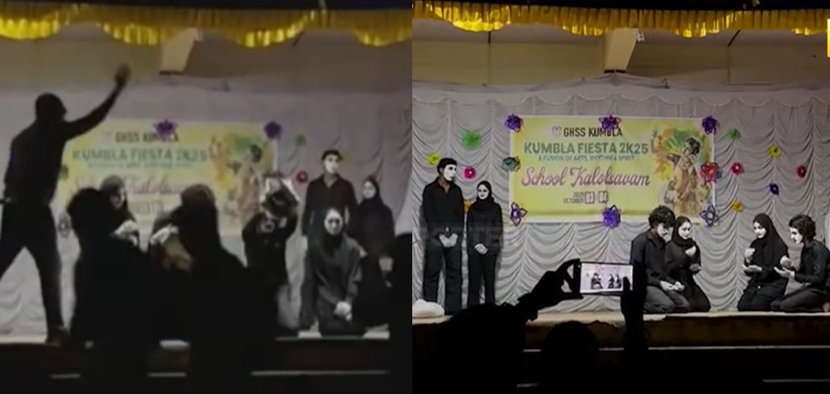 കുമ്പളയിലെ മൈം അവതരണം തടഞ്ഞ അധ്യാപകരിൽ ഒരാൾ സിപിഐ അനുകൂല സംഘടനയിലെ അംഗം