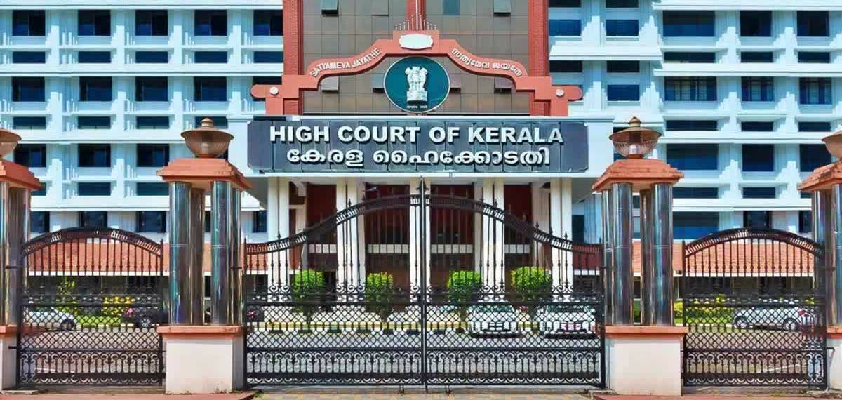 സംശയരോഗം മൂലം ബുദ്ധിമുട്ടുണ്ടാക്കുന്നത് വിവാഹമോചനത്തിന് മതിയായ കാരണം; കേരള ഹൈക്കോടതി