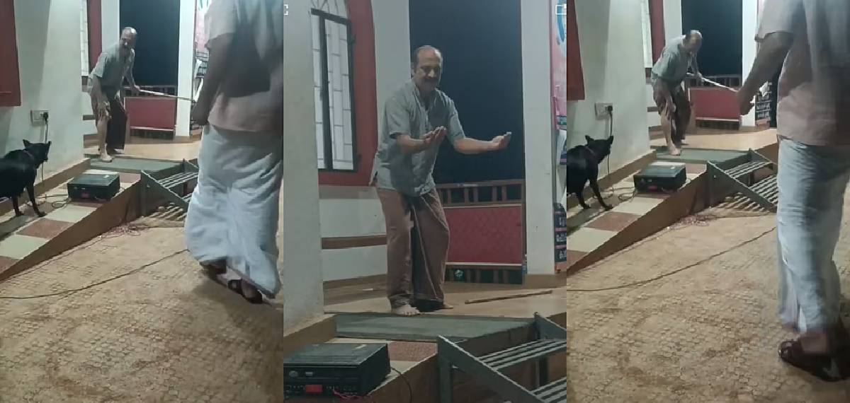 തെരുവുനായയ്ക്കെതിരായ നാടകത്തിനിടെ കലാകാരനെ നായ കടിച്ചു; നാടകത്തിന്‍റെ ഭാഗമെന്ന് കരുതി പ്രതികരിക്കാതെ കാണികൾ