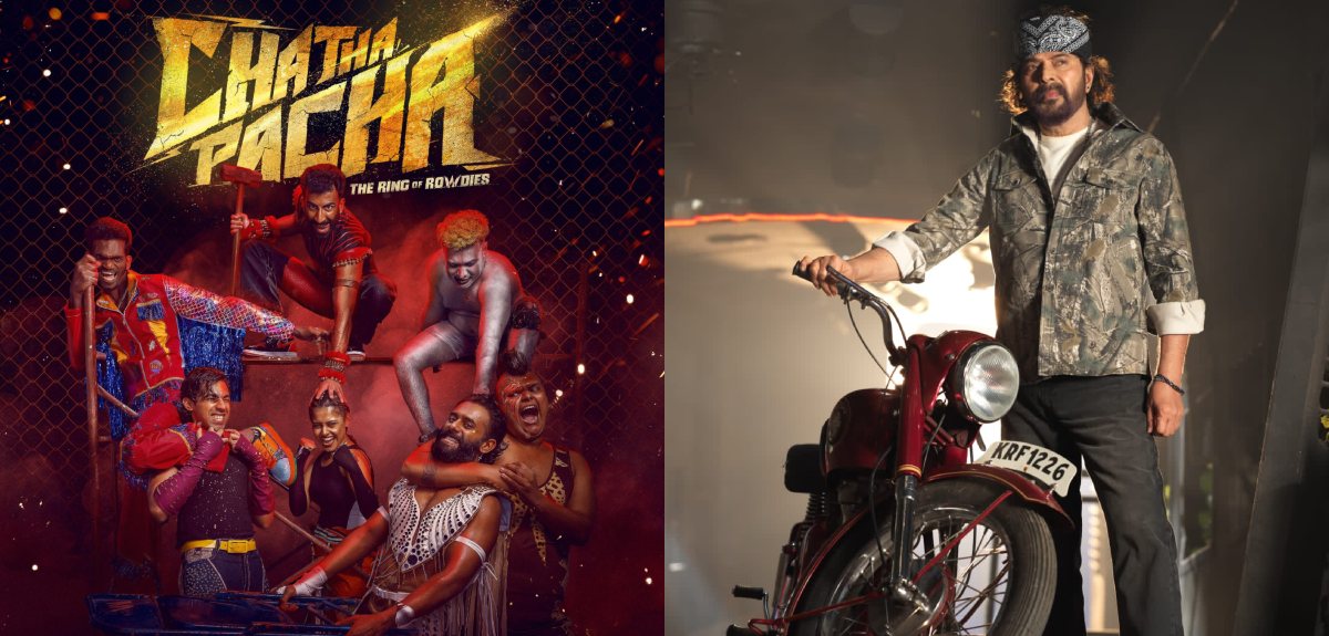 ട്രോളുകൾ ഏറ്റു, 'ചത്താ പച്ച' ഒടിടി പതിപ്പിൽ റീ ഡബ്ബ് ചെയ്ത് മമ്മൂട്ടി; ഈ വേർഷൻ അടിപൊളിയെന്ന് ആരാധകർ