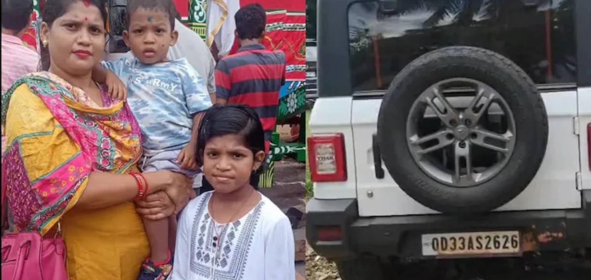 ഒഡീഷയിലെ ഭുവനേശ്വറിൽ ഥാർ മുകളിലൂടെ കയറിയിറങ്ങി ചികിത്സയിലിരുന്ന യുവതി മരിച്ചു