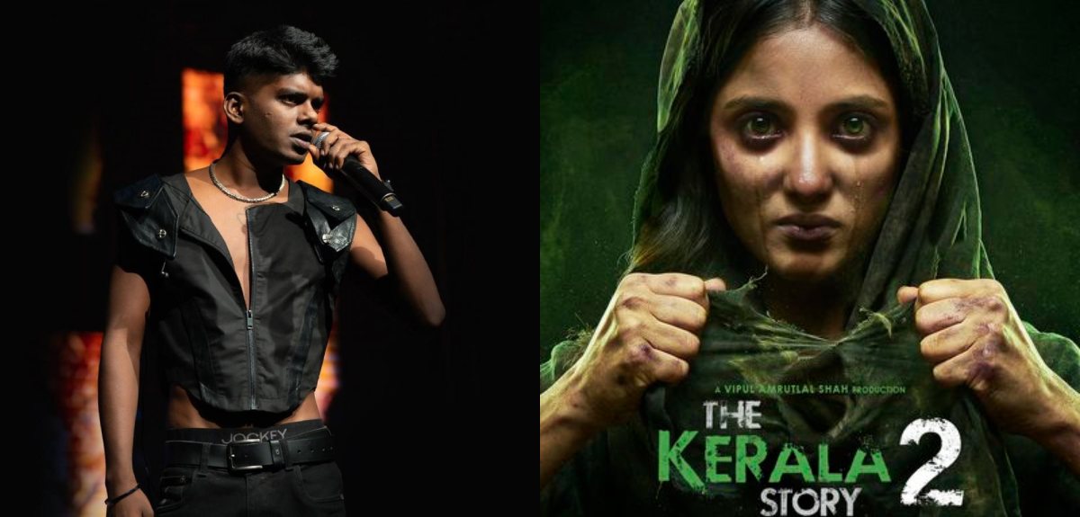 ഇത്രയും വെറുപ്പോടെ സിനിമ ചെയ്യാമെങ്കിൽ ഭാവിയിൽ അവർക്ക് നമ്മളെ എന്തൊക്കെ ചെയ്യാൻ പറ്റും; വേടൻ