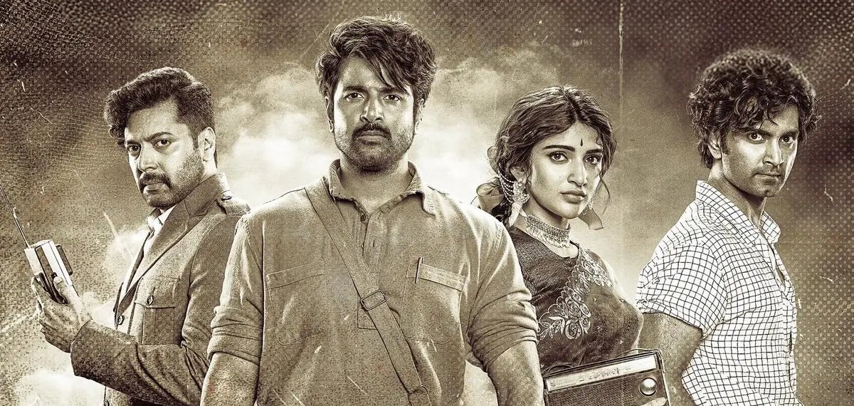 തിയേറ്ററിൽ 100 കോടി അടിച്ചു, ശിവകാർത്തികേയൻ ചിത്രം പരാശക്തി ഒടിടിയിലേക്ക്