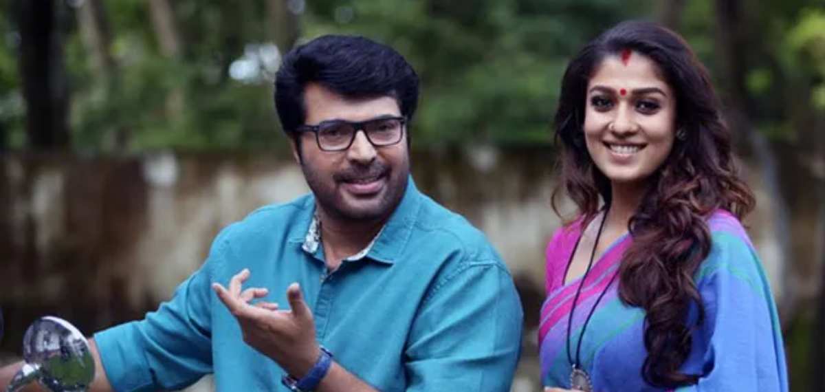 Puthiya Niyamama movie 