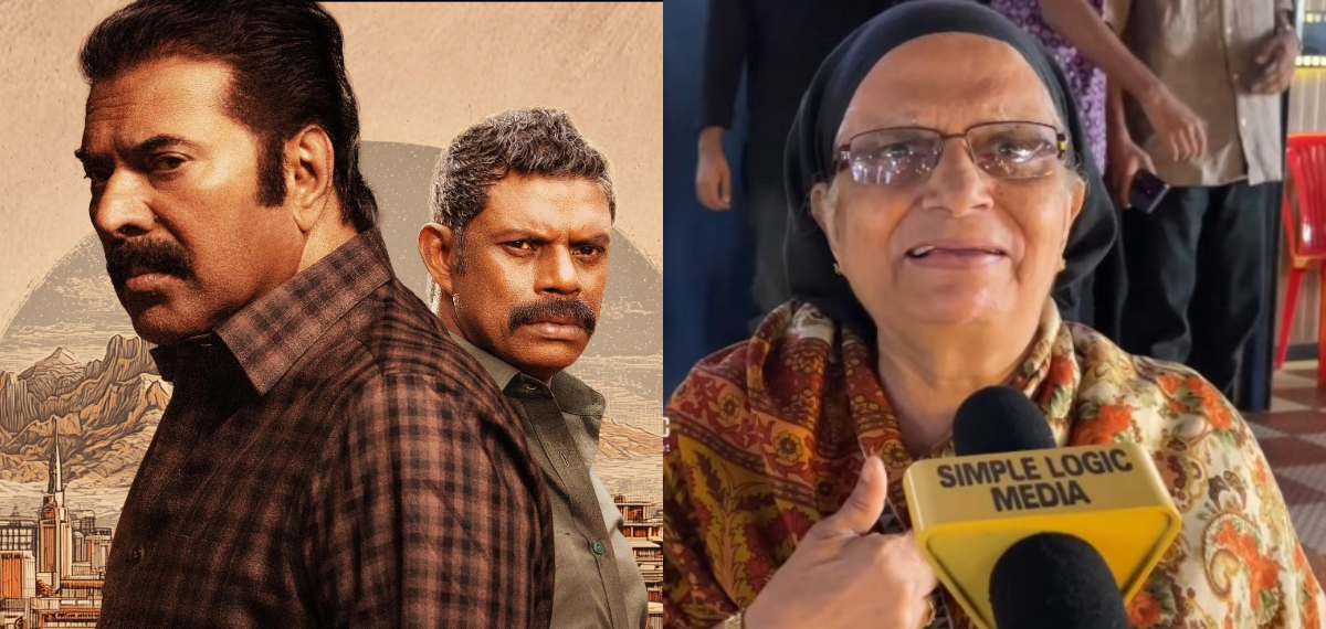 വിനായകൻ എന്റെ സ്റ്റുഡന്റ്, അഭിമാനം തോന്നി, അവന് നല്ലത് വരട്ടെ; കളങ്കാവൽ കണ്ട് വിനായകനെ അഭിനന്ദിച്ച് ടീച്ചർ