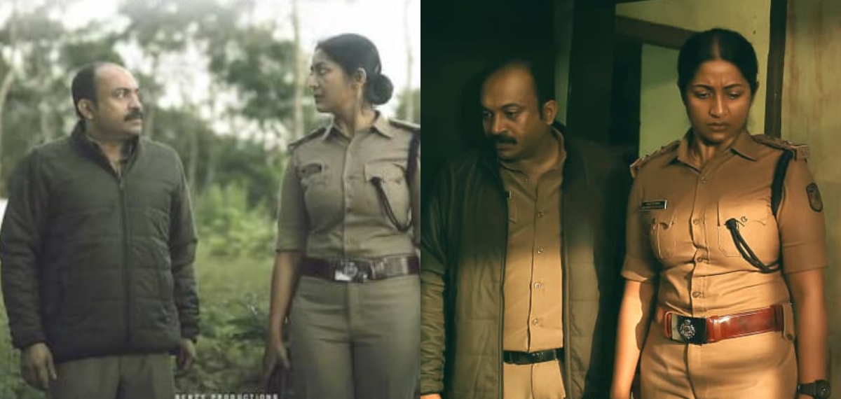 സെൻസറിങ് പൂർത്തിയാക്കി, U/A സർട്ടിഫിക്കറ്റുമായി നവ്യ നായർ- സൗബിൻ ഷാഹിർ- റത്തീന ചിത്രം 'പാതിരാത്രി'