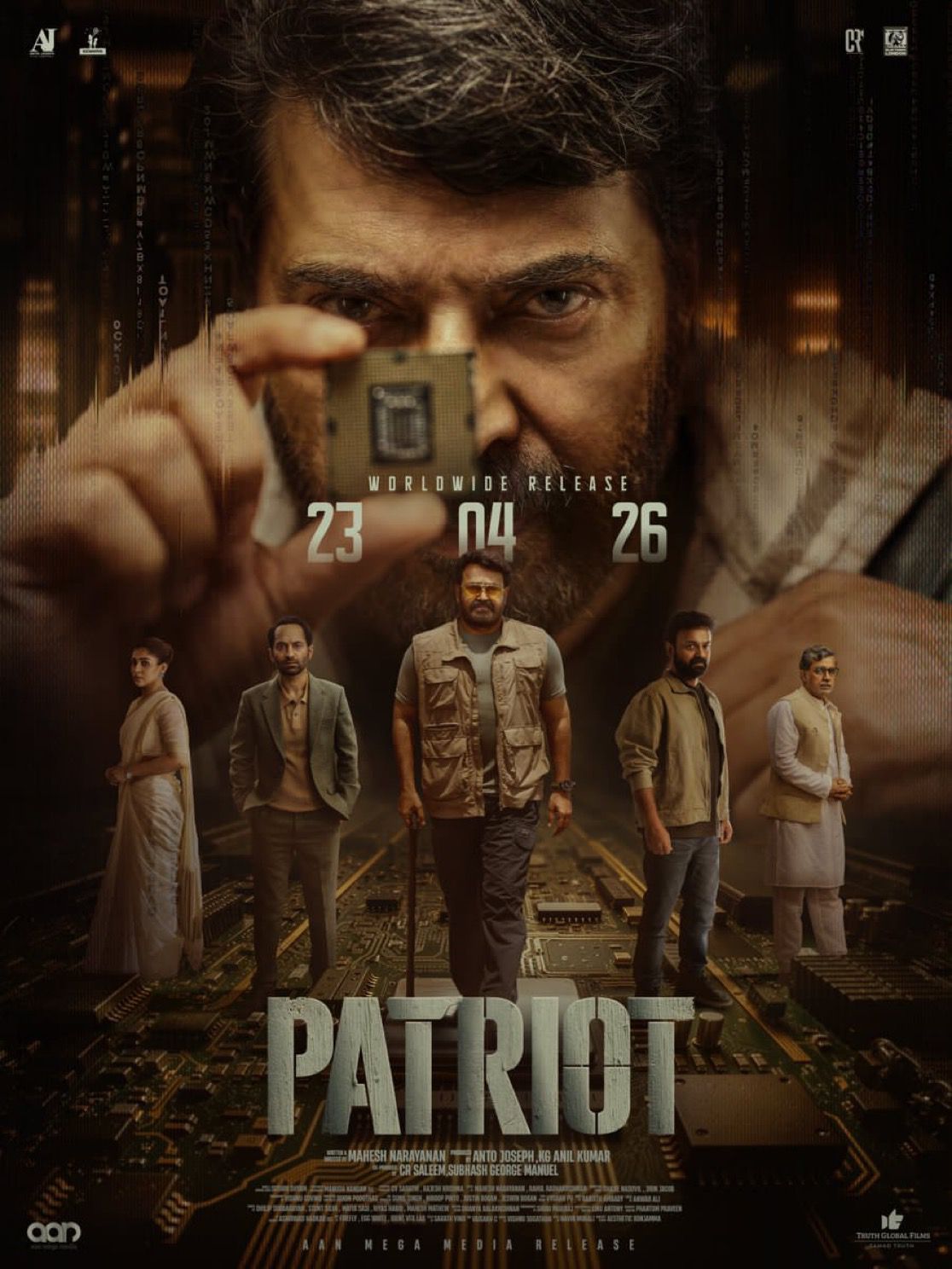 Patriot Movie 