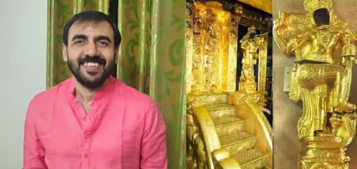 'സ്വര്‍ണം ഉദ്യോഗസ്ഥര്‍ക്ക് വീതിച്ച് നല്‍കി'; ഉണ്ണികൃഷ്ണന്‍ പോറ്റിയുടെ നിര്‍ണായക മൊഴി