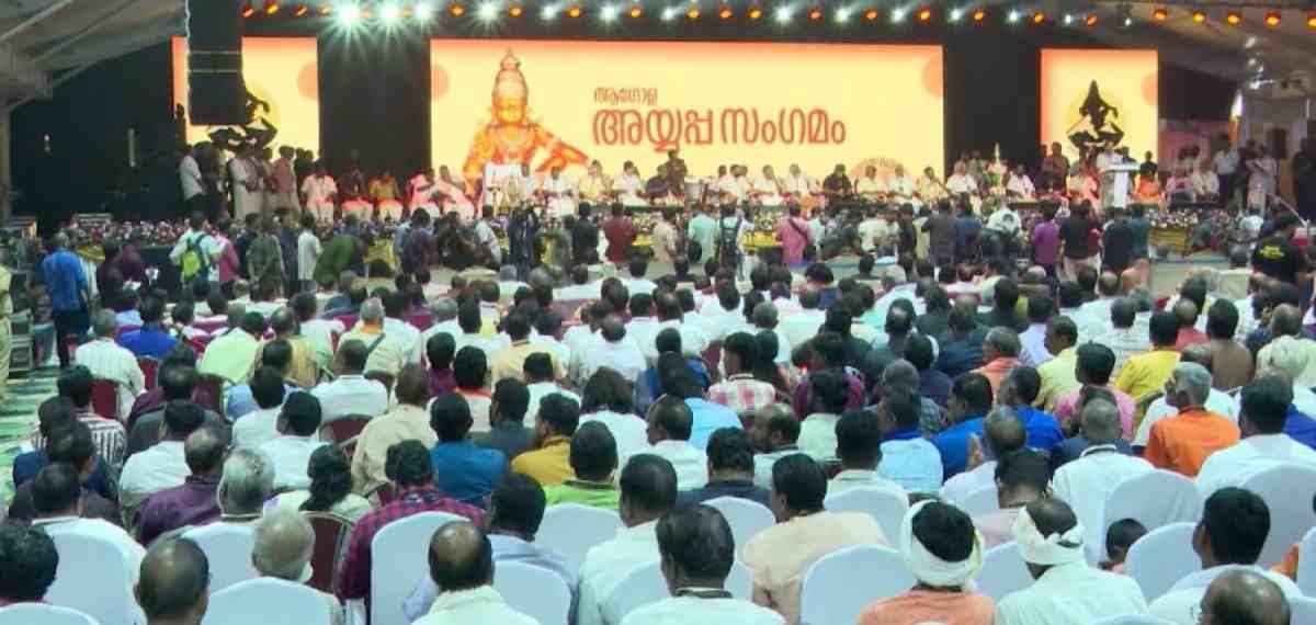 അയ്യപ്പസംഗമം; കണക്കിൽ ആശയക്കുഴപ്പം; 4.99കോടി ചെലവെന്ന് ദേവസ്വം കമ്മീഷണർ, 10.99 കോടിയെന്ന് ഓഡിറ്റ് റിപ്പോർട്ട്