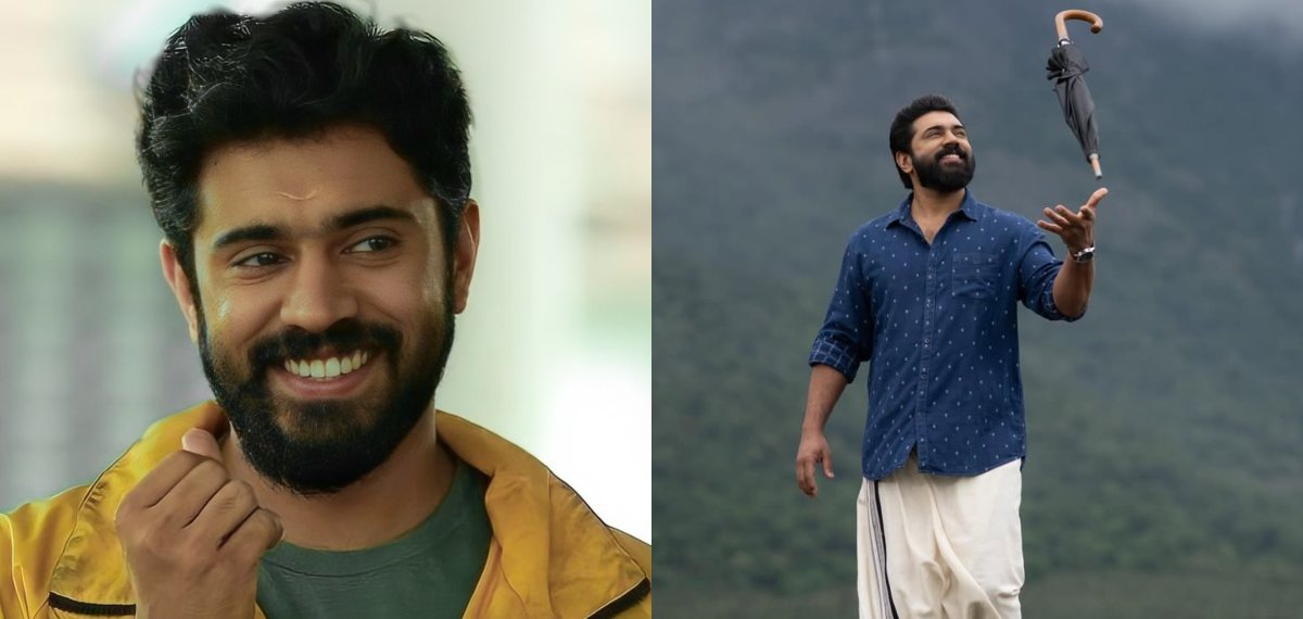 അന്ന് സെൻസർ കോപ്പി ചതിച്ചു, ഇന്ന് 100 കോടി അടിച്ചു; 2015 ൽ മിസ്സായ കോടി ക്ലബിലേക്ക് നിവിൻ