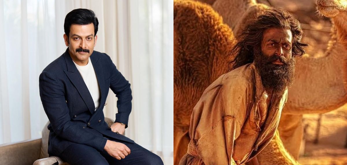 സിനിമാക്കാരുടെ രാഷ്ട്രീയം മാത്രം നോക്കി ആരും സിനിമയെ തഴയില്ല, ഗംഭീര സിനിമായാണെങ്കിൽ അത് വിജയിക്കും: പൃഥ്വിരാജ്