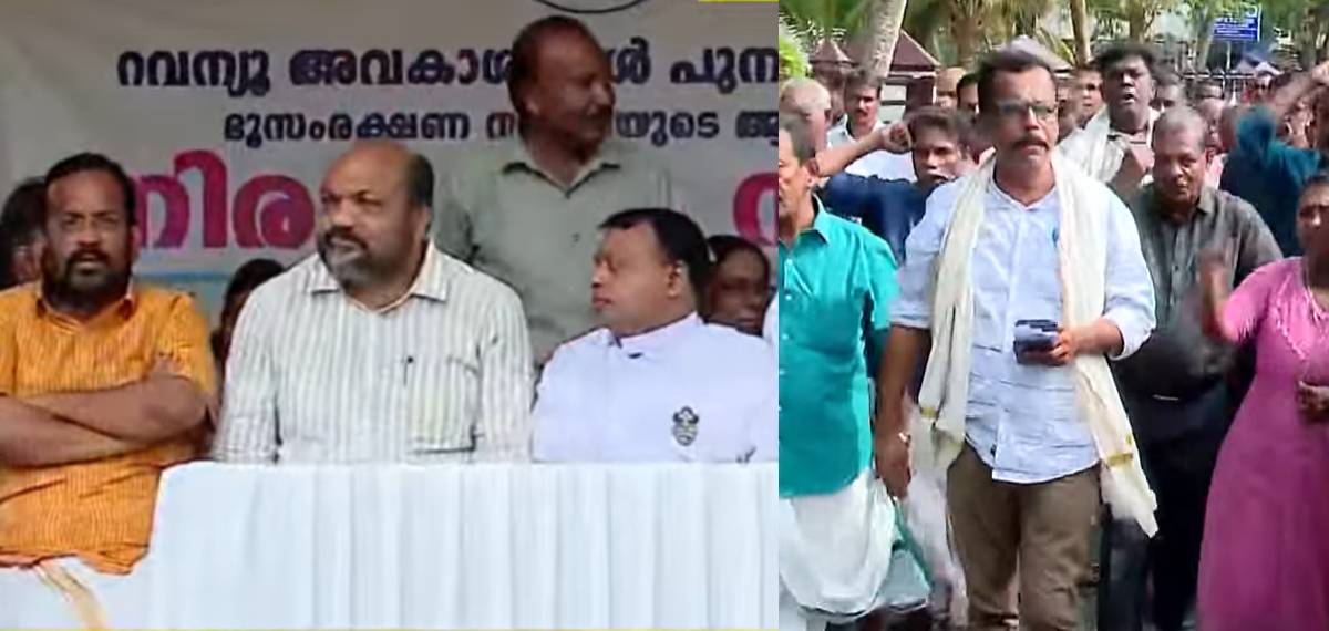 മുനമ്പം ഭൂസംരക്ഷണസമിതിയുടെ സമരം അവസാനിച്ചു; വിയോജിപ്പുമായി ഒരു വിഭാഗം സമരം തുടങ്ങി