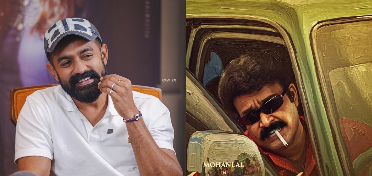 മംഗലശ്ശേരി നീലകണ്ഠനേയും കാർത്തികേയനും കാണാൻ ആസിഫ് അലി വരെ ആവേശത്തിലാണ്, പോസ്റ്റുമായി നടൻ