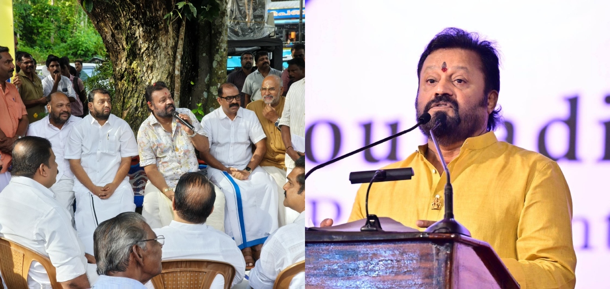 കലുങ്ക് സംവാദം പരാജയമെന്ന്  ബിജെപിക്കുള്ളില് വിമർശനം; 'എസ് ജി കോഫി ടൈംസ്' പൊടിത്തട്ടിയെടുക്കാൻ സുരേഷ് ഗോപി