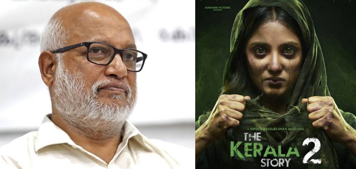 ആവിഷ്‌കാര സ്വാതന്ത്ര്യം ദുരുപയോഗം ചെയ്യരുത്,ലൗ ജിഹാദ് ഉണ്ടെങ്കിൽ തെളിവ് രാജീവ് പുറത്തുവിടണം: എം എ ബേബി