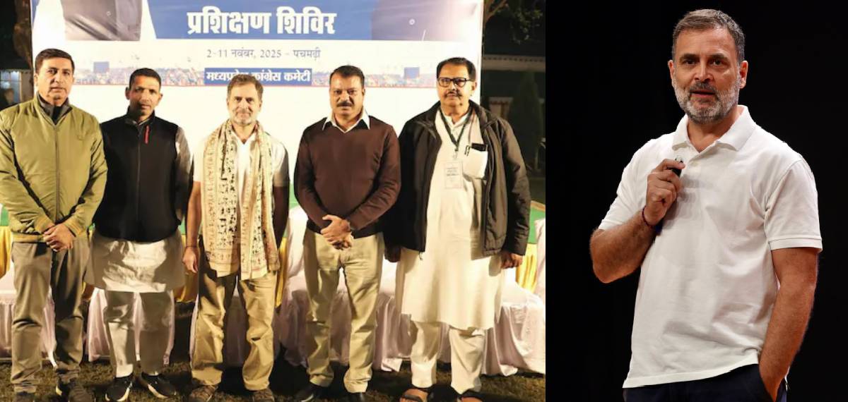 പാർട്ടി പരിപാടിയിൽ വൈകിയെത്തി, രാഹുല് ഗാന്ധിക്ക് പത്ത് 'പുഷ് അപ് ശിക്ഷ'