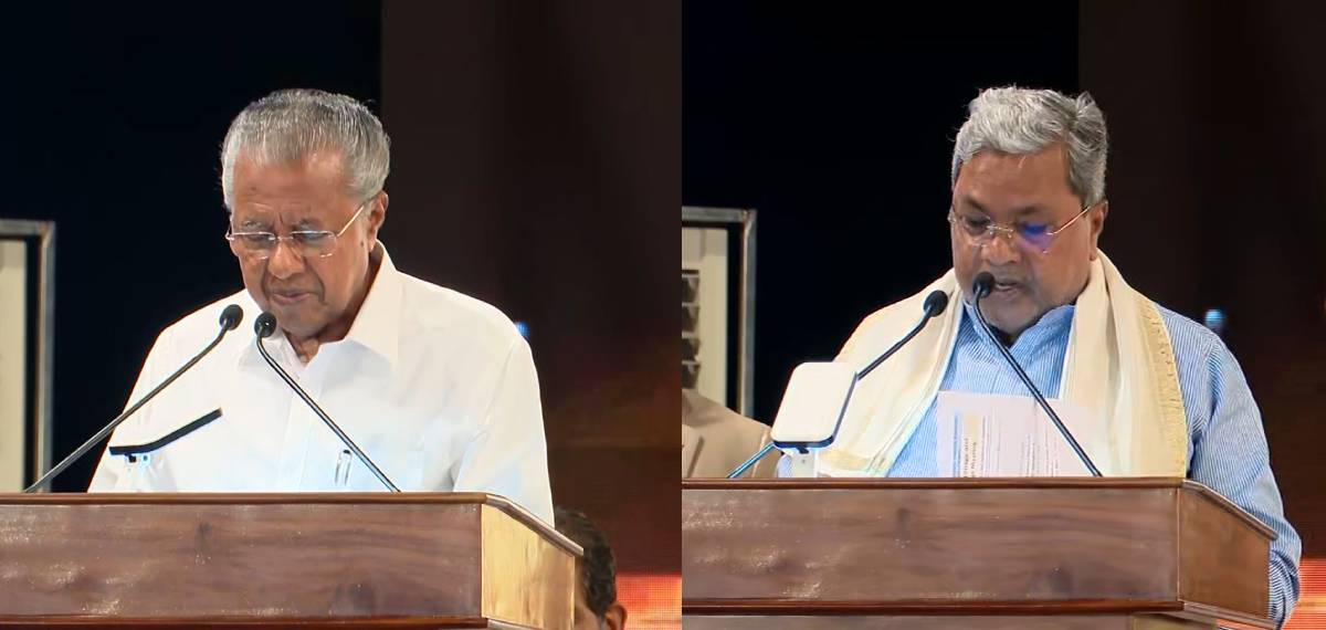 ശിവഗിരി മഠത്തിനായി കർണാടകയിൽ 5 ഏക്കർ ഭൂമി നൽകും: സിദ്ധരാമയ്യ