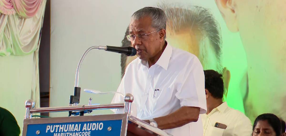 'ആരോഗ്യ മേഖലയെ ബോധപൂര്‍വം കരിവാരി തേക്കാനുള്ള ശ്രമം ദൗര്‍ഭാഗ്യകരം'; പിണറായി വിജയന്‍
