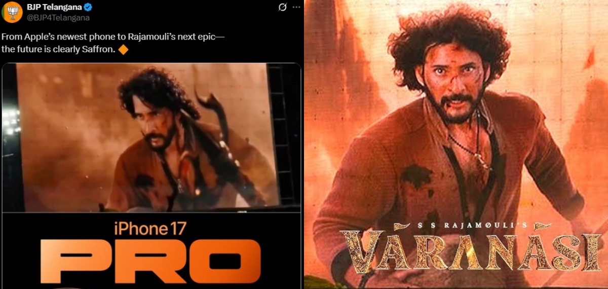 'ഐഫോൺ 17ഉം രാജമൗലിയുടെ സിനിമയും കാവി നിറത്തിൽ, ഭാവിയുടെ നിറമാണ് കാവി'യെന്ന് തെലങ്കാന ബിജെപി, പിന്നാലെ വിമർശനം