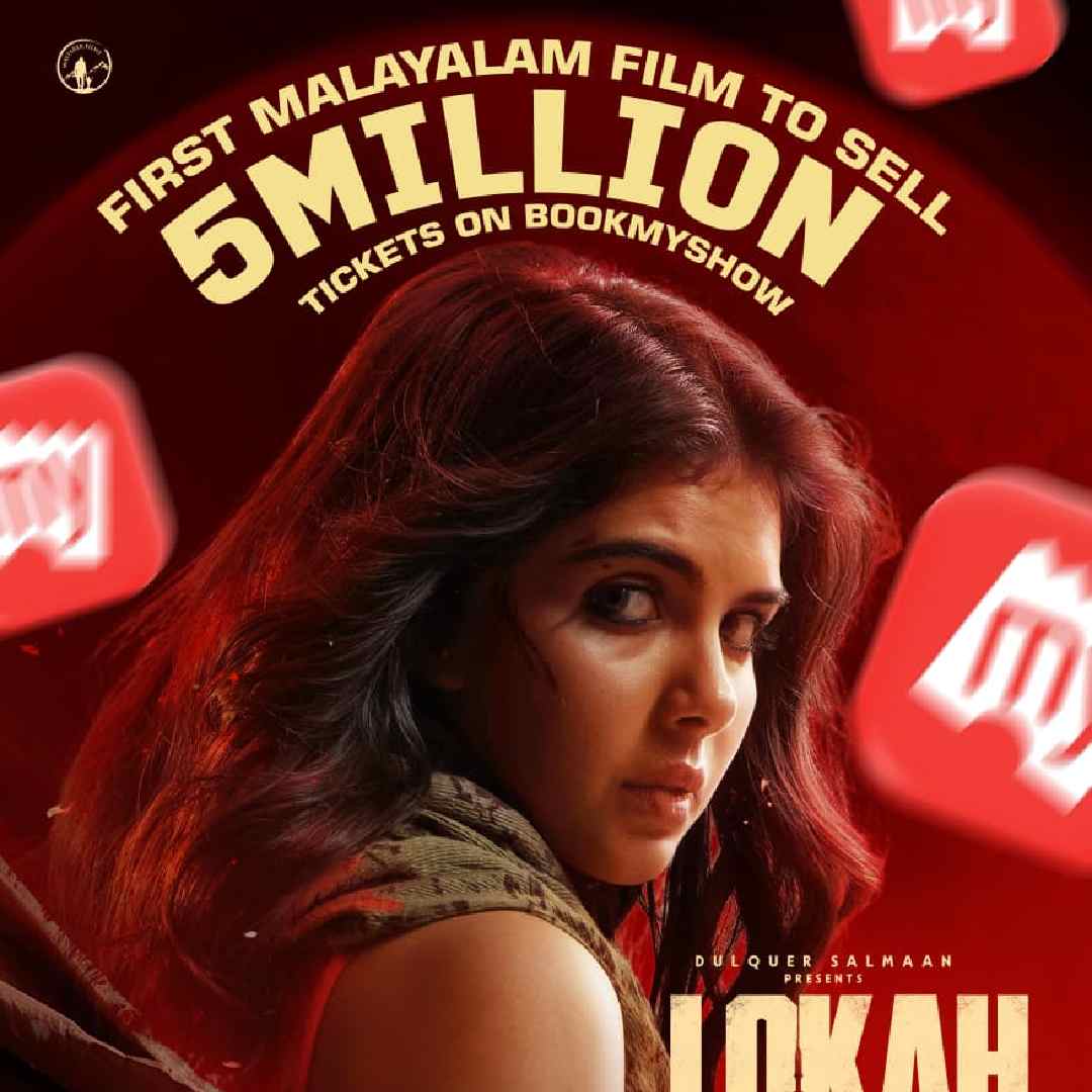Lokah poster 