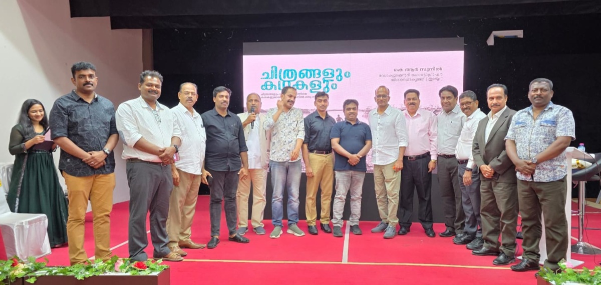 ബഹ്റൈനിൽ കെ.ആർ സുനിൽ എഴുതിയ 'വെളിച്ചപ്പാടും പോക്കറ്റടിക്കാരും' പുസ്തക പ്രകാശനം നടന്നു