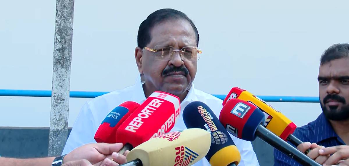 കേരളത്തിന്‍റെ അതിർത്തി കണ്ണൂരല്ല: കാസർകോടിനെ ഒഴിവാക്കിയതിൽ അതൃപ്തി വ്യക്തമാക്കി രാജ്മോഹൻ ഉണ്ണിത്താൻ