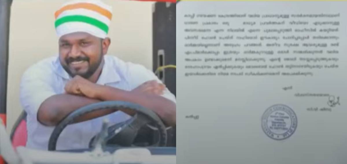 ഫോണ്‍ തട്ടി താഴെയിട്ടു; പ്രിയങ്കാ ഗാന്ധിയുടെ ഫോട്ടോഗ്രാഫര്‍ മാധ്യമപ്രവര്‍ത്തകനെ കയ്യേറ്റം ചെയ്തതായി പരാതി