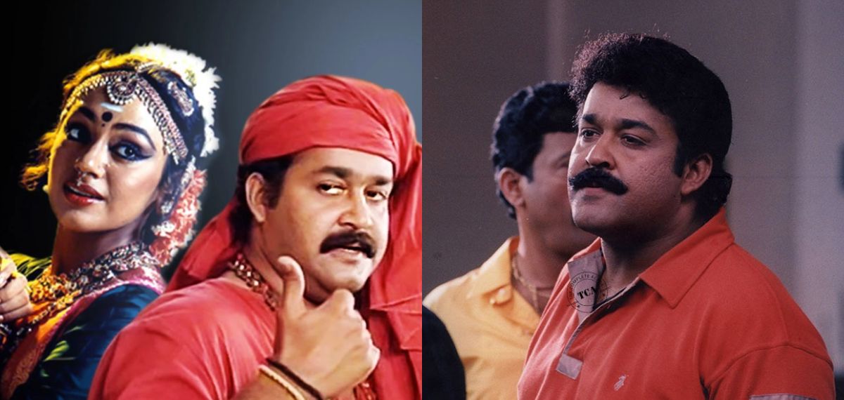 നാഗവല്ലിയെ തളച്ച് മംഗലശ്ശേരി കാർത്തികേയൻ, റീറിലീസിൽ മുന്നില് രണ്ട് ചിത്രങ്ങള് മാത്രം