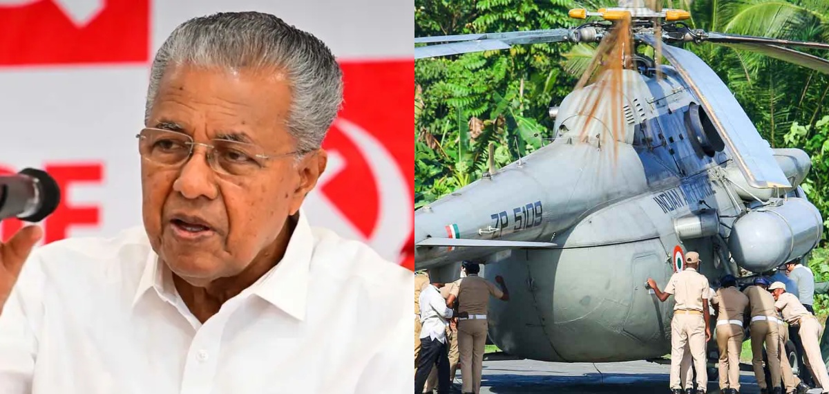 പ്രമാടത്തെ വിവാദ ഹെലിപ്പാഡ് നിർമ്മാണം; പരാതിയിൽ അന്വേഷണം നടത്താൻ കളക്ടറോട് മുഖ്യമന്ത്രിയുടെ ഓഫീസ്