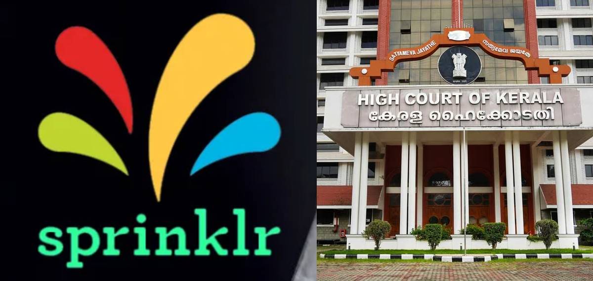 സ്പ്രിങ്ക്ളറില്‍ പ്രതിപക്ഷത്തിന് തിരിച്ചടി; ആരോഗ്യ വിവരങ്ങൾ ചോർത്തിയെന്ന വാദം നിലനിൽക്കില്ലെന്ന് ഹൈക്കോടതി