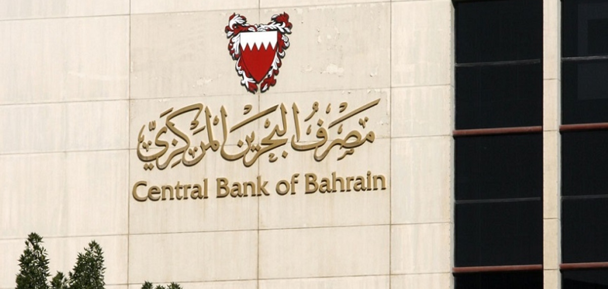 മടങ്ങുന്ന ചെക്കുകൾക്ക് തുക ഈടാക്കാം; പുതിയ സംവിധാനവുമായി ബഹ്റൈൻ