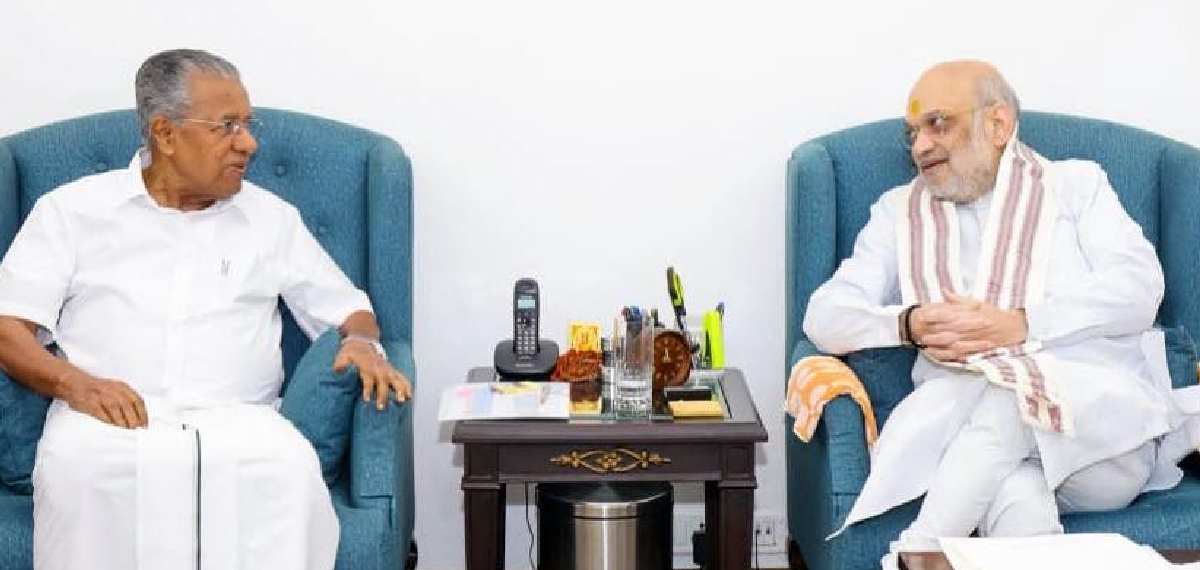 മാവോയിസ്റ്റ് ബാധിത മേഖലകളില്‍ നിന്ന് കണ്ണൂര്‍, വയനാട് ജില്ലകളെ ഒഴിവാക്കിയത് പുനപരിശോധിക്കണം: മുഖ്യമന്ത്രി