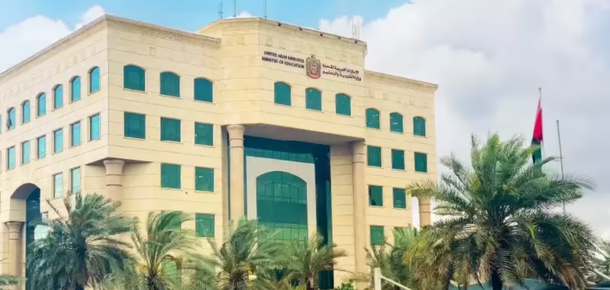 പഠനം ഇനി കൂടുതൽ എളുപ്പമാകും; പുതിയ 34 സർവകലാശാല ബിരുദങ്ങൾക്ക് അം​ഗീകാരം നൽകി യുഎഇ