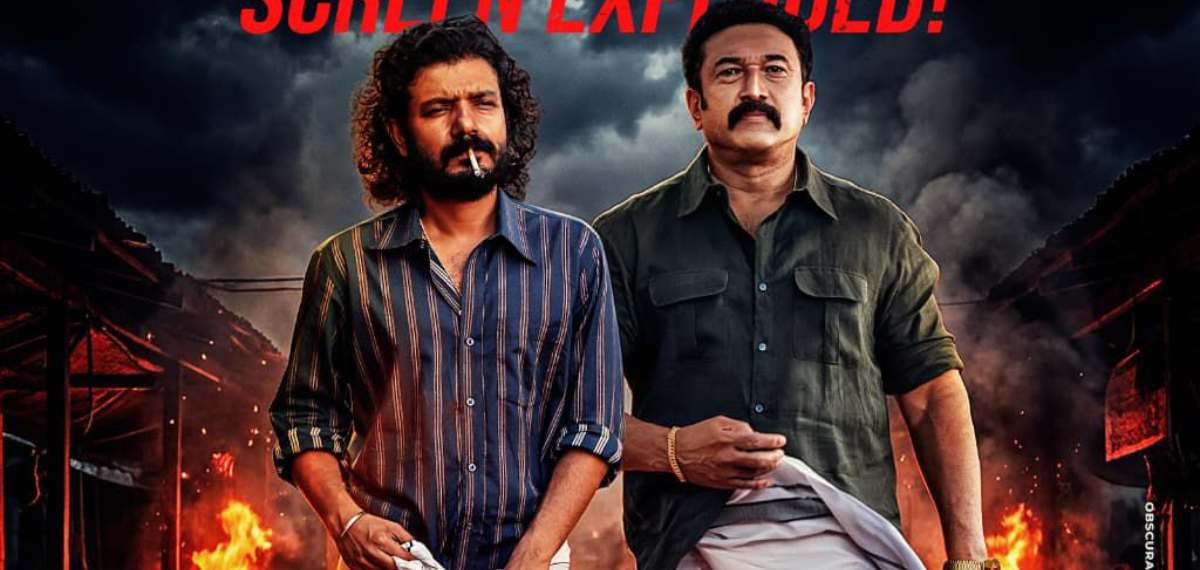 മികച്ച പ്രതികരണങ്ങളോടെ നൂറിലധികം തിയേറ്ററുകളിൽ പ്രദർശനം തുടർന്ന് ശ്രീനാഥ് ഭാസിയുടെ 'പൊങ്കാല'