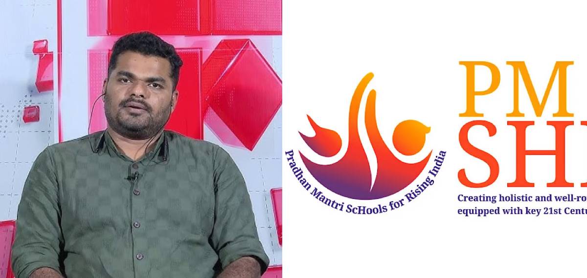 'പിണറായി വിജയന് മുന്നില്‍ സിപിഐയും എസ്എഫ്‌ഐയും കോമഡി കഥാപാത്രങ്ങളായി'; പിഎം ശ്രീയില്‍ എംഎസ്എഫ്