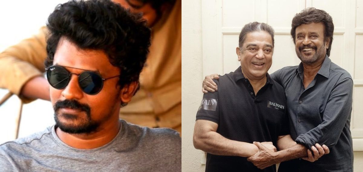 അപ്പോൾ ജയിലർ 2വിന് ശേഷം ഇതോ?; രജനി-കമൽ ചിത്രം നെൽസൺ സംവിധാനം ചെയ്യുമോ?, റിപ്പോർട്ട്